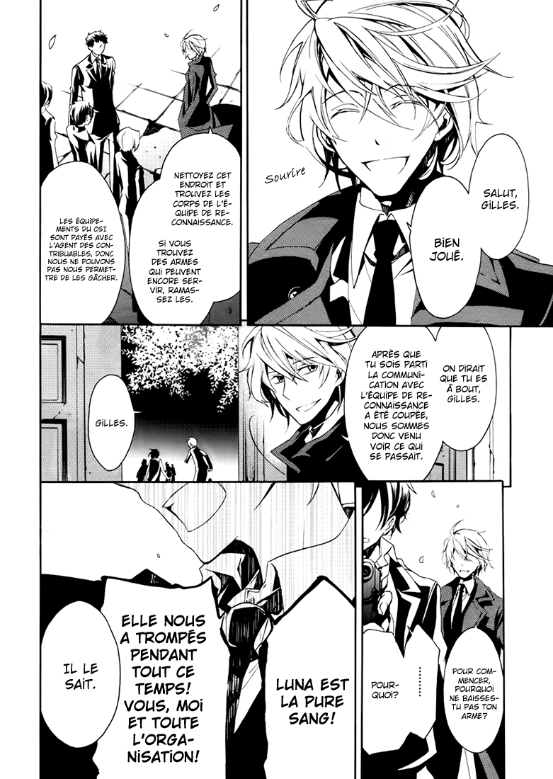 img Blood Parade 52